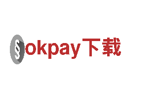 okpay下载电动车，高效环保的出行选择